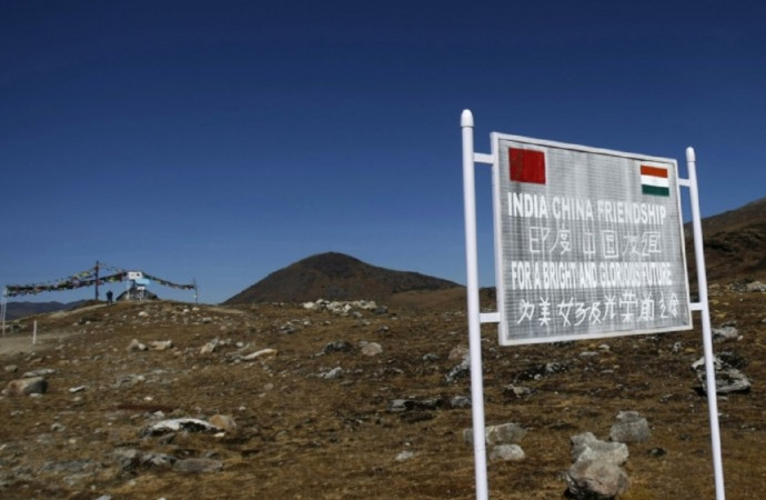 सांकेतिक तस्वीर सांकेतिक तस्वीर