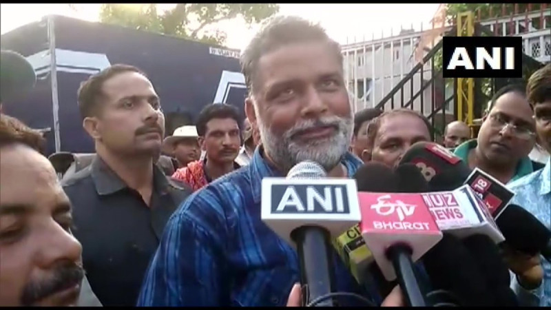 पप्पू यादव पप्पू यादव