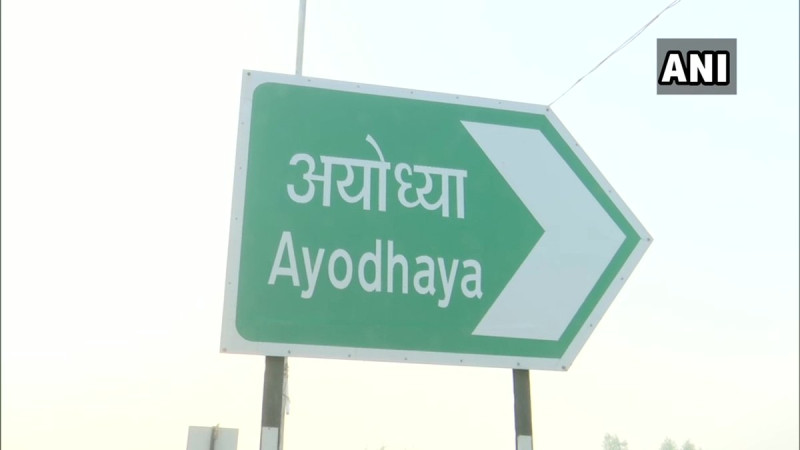 सांकेतिक तस्वीर -