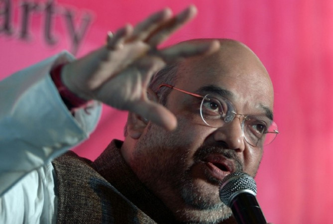 गृह मंत्री अमित शाह गृह मंत्री अमित शाह