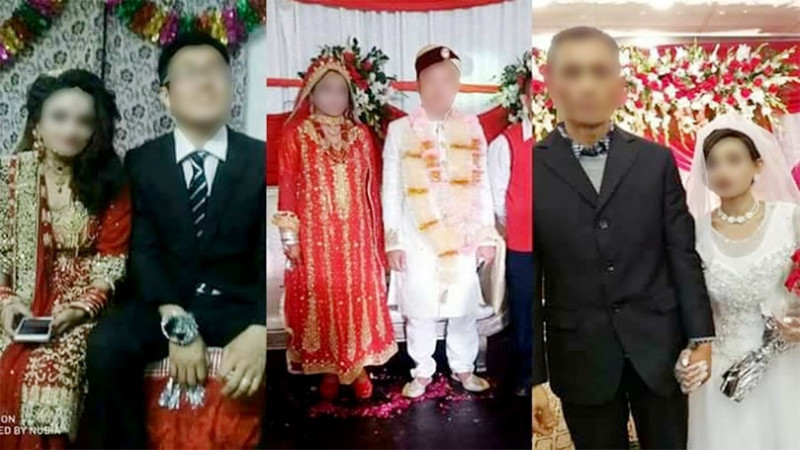 सांकेतिक तस्वीर सांकेतिक तस्वीर