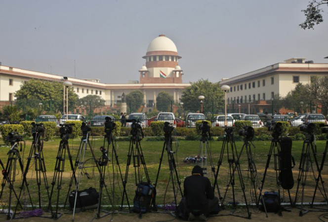 उच्चतम न्यायालय उच्चतम न्यायालय