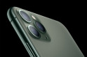 एप्पल ने आईफोन 11 मॉडल लांच किया, शुरुआती कीमत में कटौती