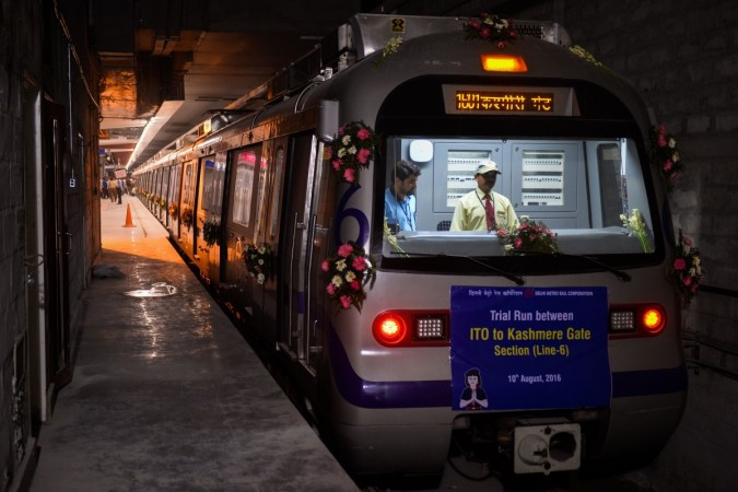 सांकेतिक तस्वीर सांकेतिक तस्वीर