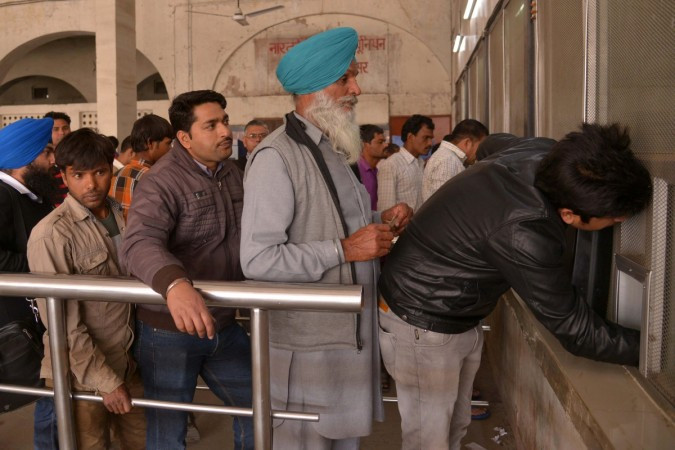 सांकेतिक तस्वीर सांकेतिक तस्वीर