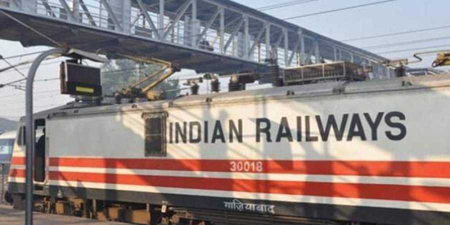 सांकेतिक तस्वीर सांकेतिक तस्वीर