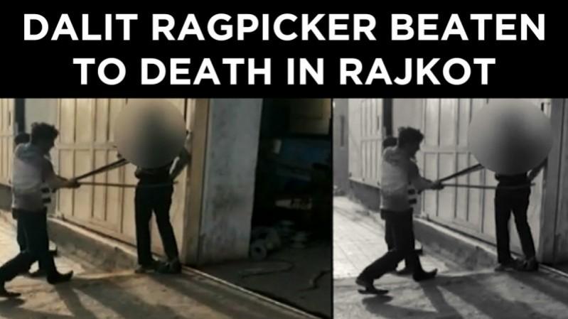 20 मई को एक दलित कबाड़ बीननेवाले की पीट-पीटकर हत्या कर दी गई. 20 मई को एक दलित कबाड़ बीननेवाले की पीट-पीटकर हत्या कर दी गई.