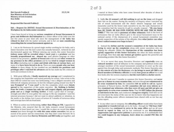 यौन उत्पीड़न के आरोपों के बाद ण्यर इंडिया में हलचल.