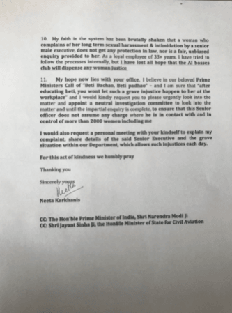 एयर इंडिया की एक कर्मचारी ने वरिष्ठ प्रबंधन पर यौन उत्पीड़न का आरोप लगाया है. एयर इंडिया की एक कर्मचारी ने वरिष्ठ प्रबंधन पर यौन उत्पीड़न का आरोप लगाया है.
