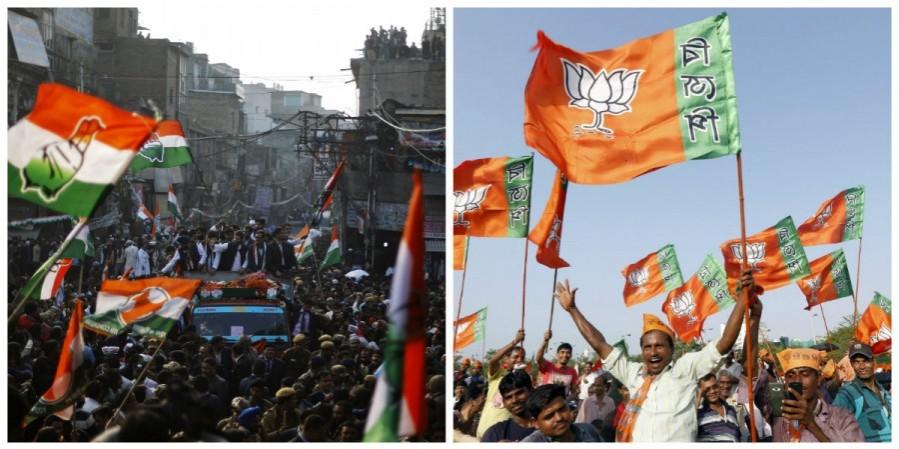 सांकेतिक तस्वीर सांकेतिक तस्वीर