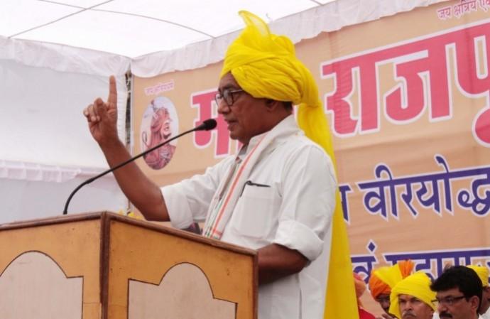 दिग्विजय सिंह दिग्विजय सिंह