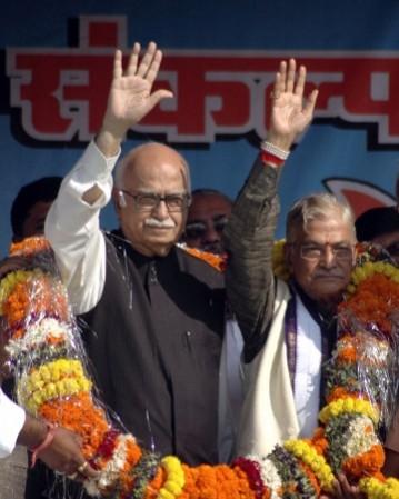 सांकेतिक तस्वीर