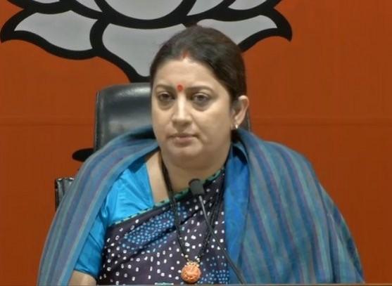 स्मृति इरानी की फाइल फोटो स्मृति इरानी की फाइल फोटो