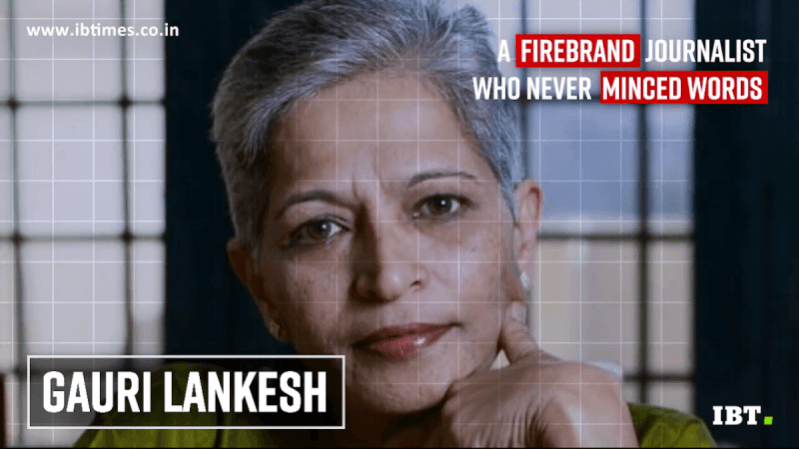 गौरी लंकेश
