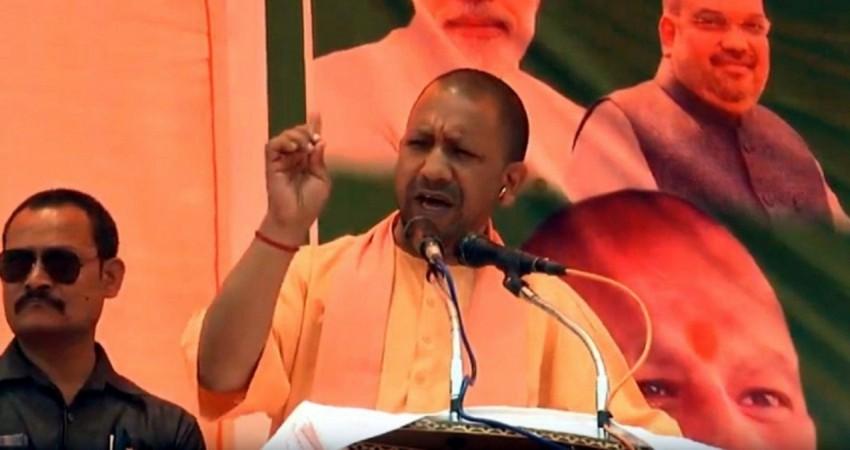 यूपी के मुख्यमंत्री योगी आदित्यनाथ यूपी के मुख्यमंत्री योगी आदित्यनाथ