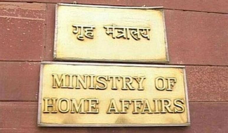 सांकेतिक तस्वीर सांकेतिक तस्वीर