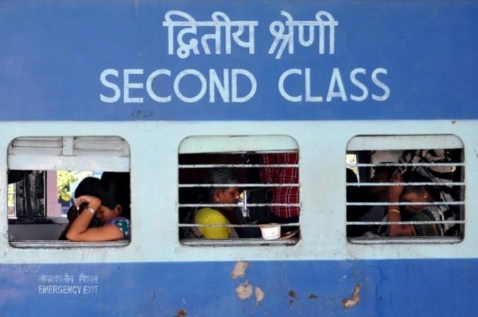 सांकेतिक तस्वीर सांकेतिक तस्वीर