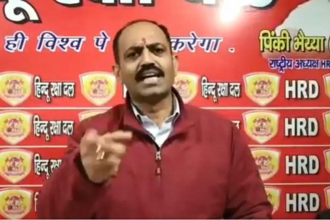 पिंकी चौधरी पिंकी चौधरी