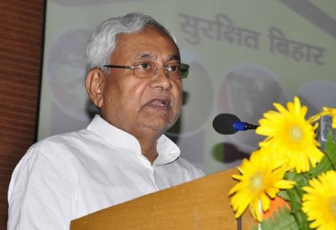 नीतीश कुमार नीतीश कुमार