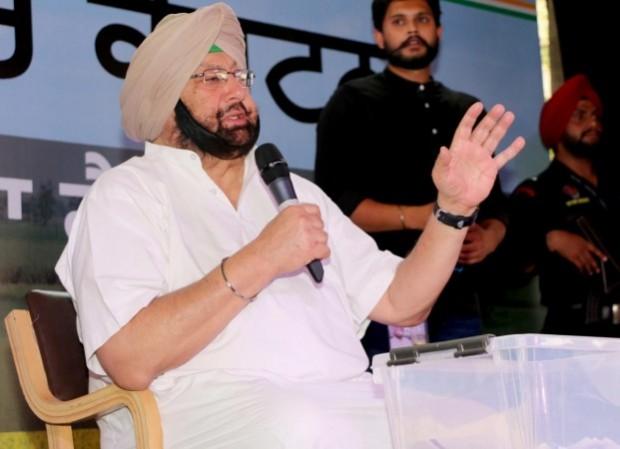 पंजाब के मुख्यमंत्री अमरिंदर सिंह पंजाब के मुख्यमंत्री अमरिंदर सिंह