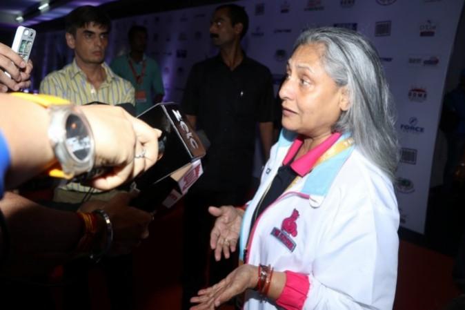 जया बच्चन की फाइल फोटो. जया बच्चन की फाइल फोटो.