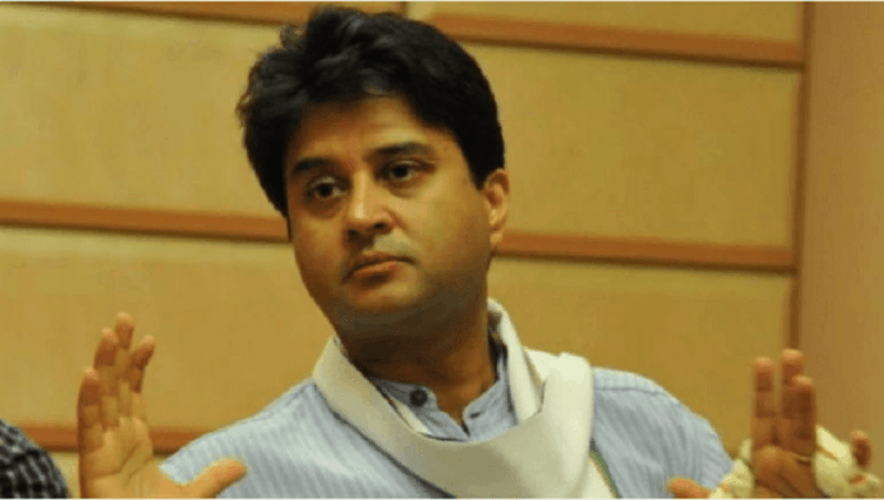 ज्योतिरादित्य सिंधिया Jyotiraditya Scindia.