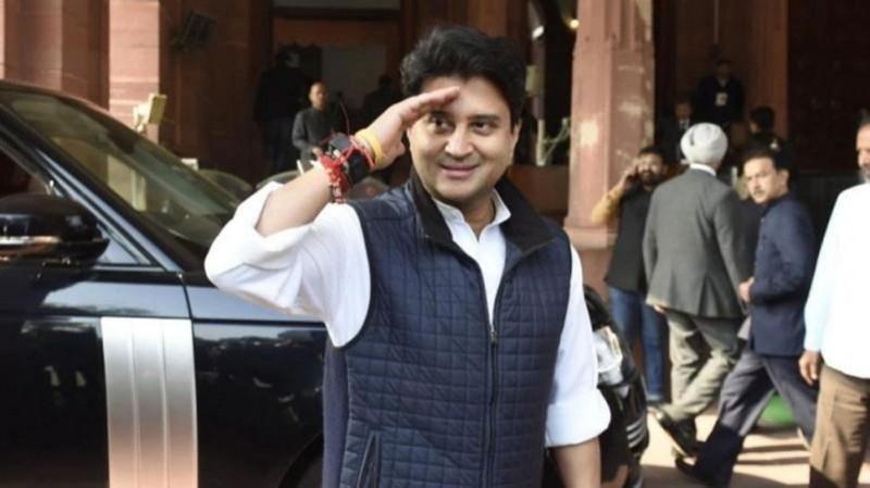 ज्योतिरादित्य सिंधिया ने मंगलवार 10 मार्च, 2020 को कांग्रेस पार्टी छोड़ दी Jyotiradtiya Scindia