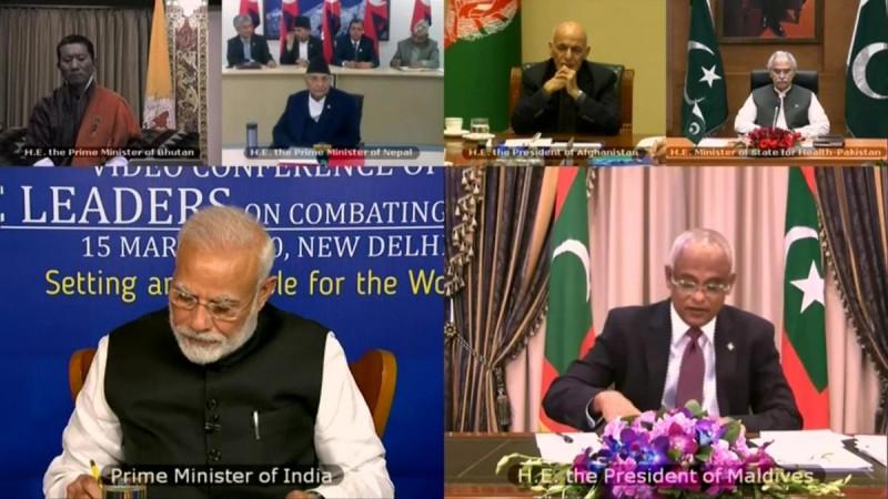 video conference of SAARC member countries