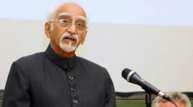 पूर्व उप राष्ट्रपति हामिद अंसारी Hamid Ansari