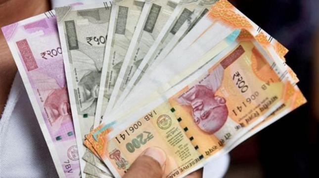 सांकेतिक तस्वीर Indian Currency