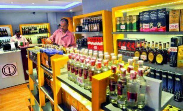 सांकेतिक तस्वीर Liquor