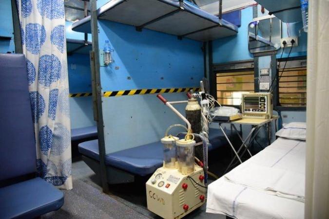 Railway Isolation Ward
