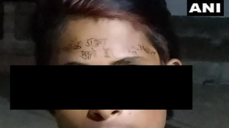 Madhya Pradesh Police Brutality