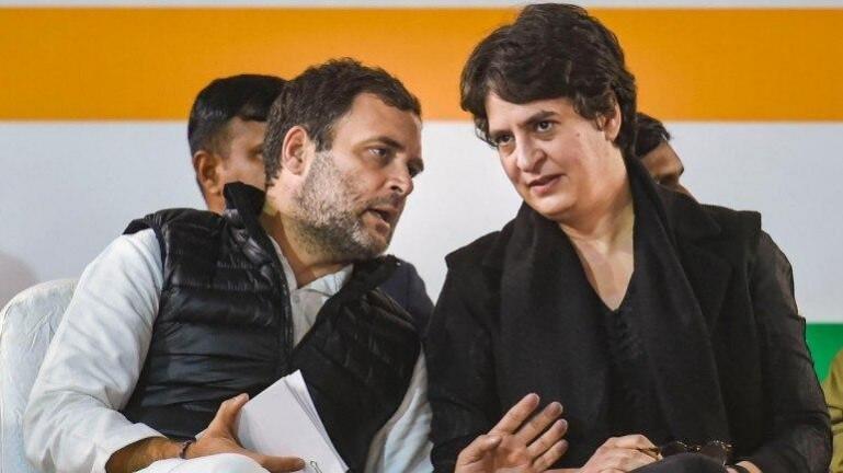 राहुल गांधी और प्रियंका गांधी वाड्रा Rahul Gandhi & Priyanka Gandhi
