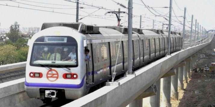 Metro